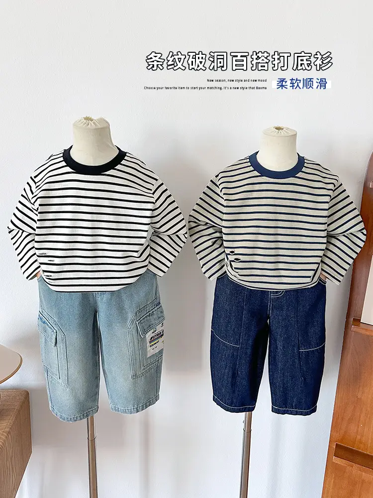 Nausicaa Boys Striped T-Shirt 2025 Autumn - Image 3