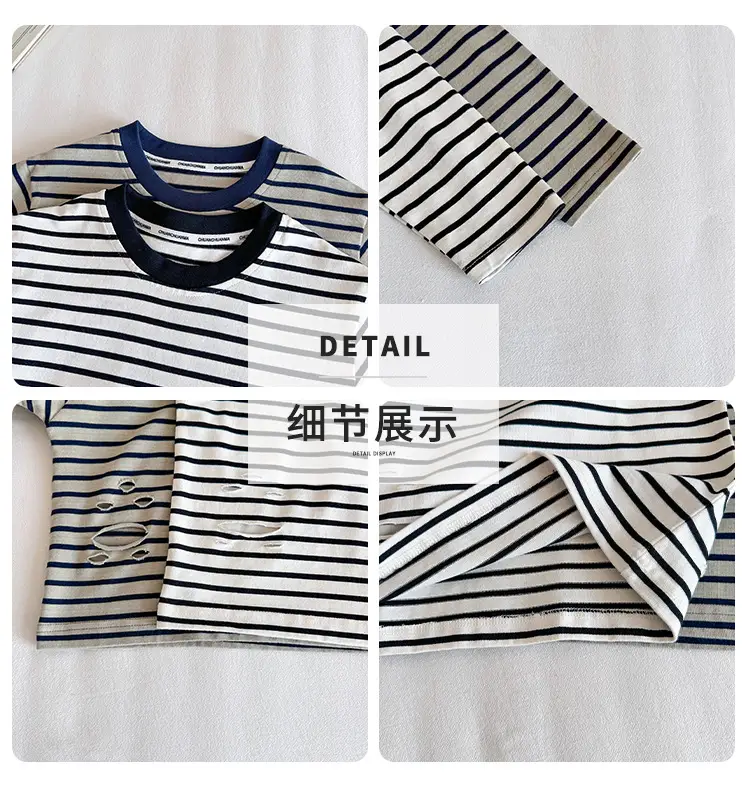 Nausicaa Boys Striped T-Shirt 2025 Autumn — feature 7