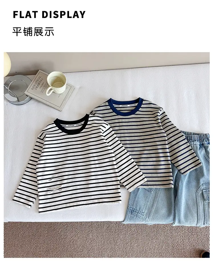 Nausicaa Boys Striped T-Shirt 2025 Autumn — feature 8