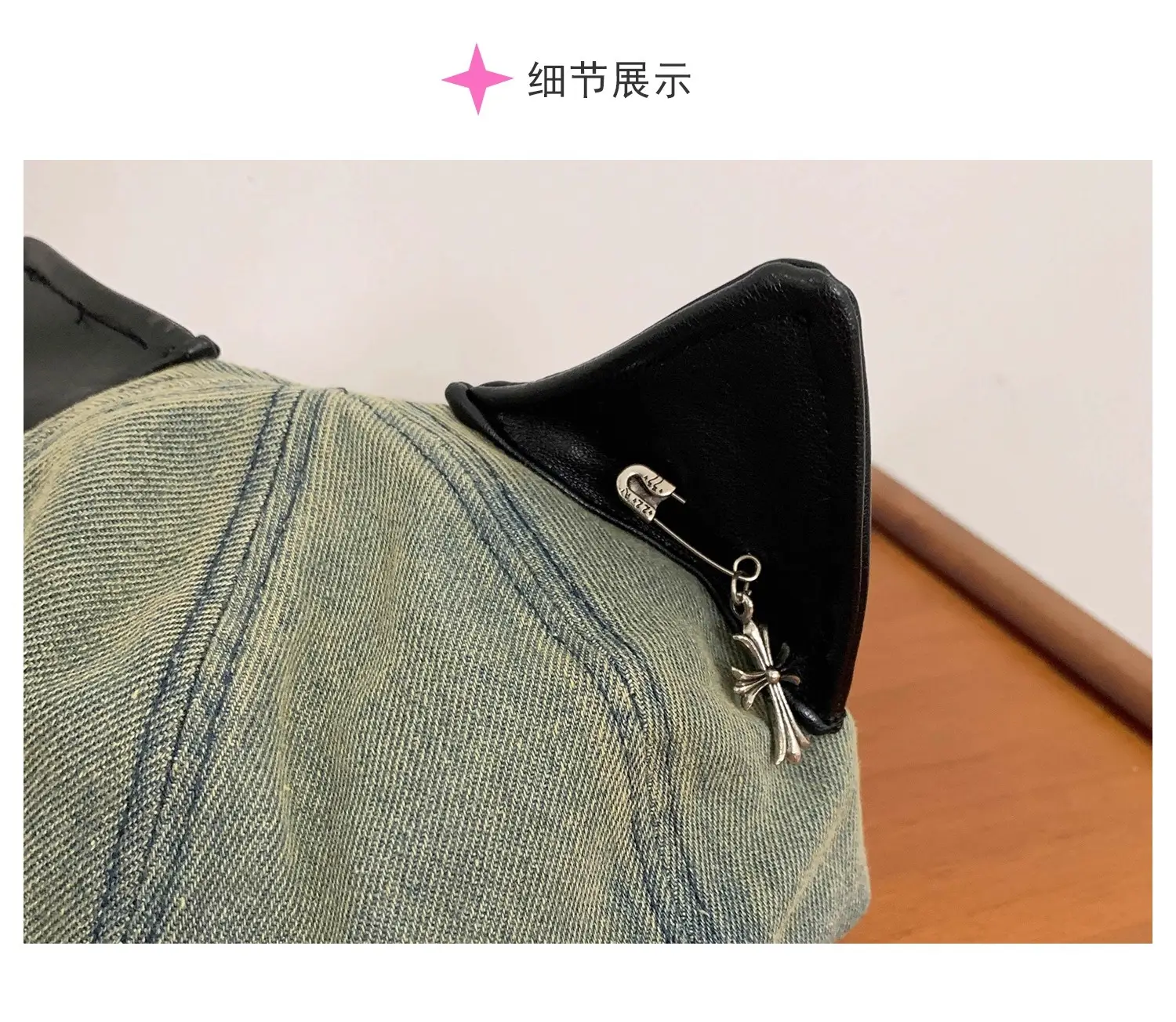 Women Cat Ear Wash Denim Baseball Cap Summer Niche — feature 9