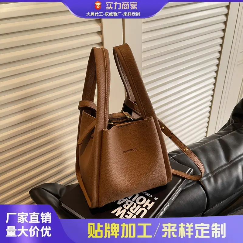 Women's Brown Leather Bucket Bag Shoulder Bag Casual Trendy - Image 7
