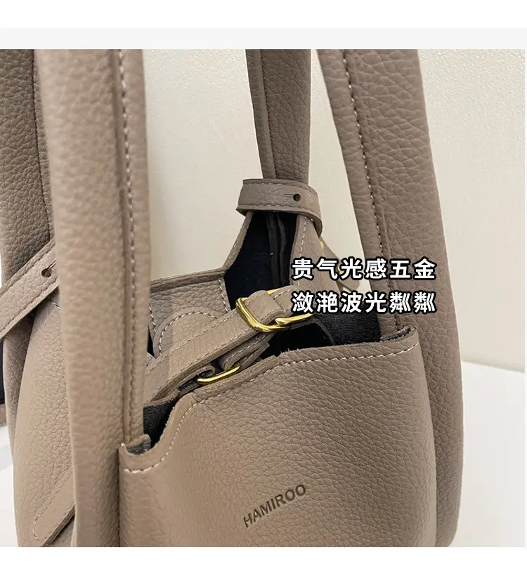Women's Brown Leather Bucket Bag Shoulder Bag Casual Trendy — feature 6