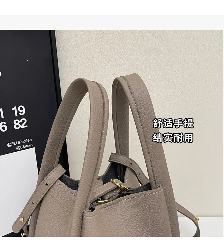 Women's Brown Leather Bucket Bag Shoulder Bag Casual Trendy — feature 7