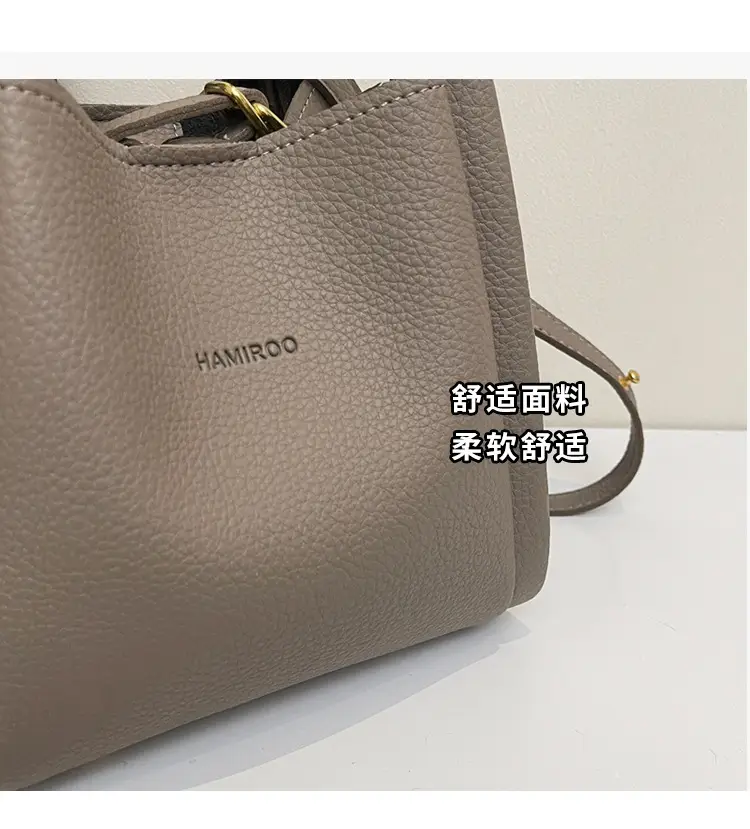 Women's Brown Leather Bucket Bag Shoulder Bag Casual Trendy — feature 8
