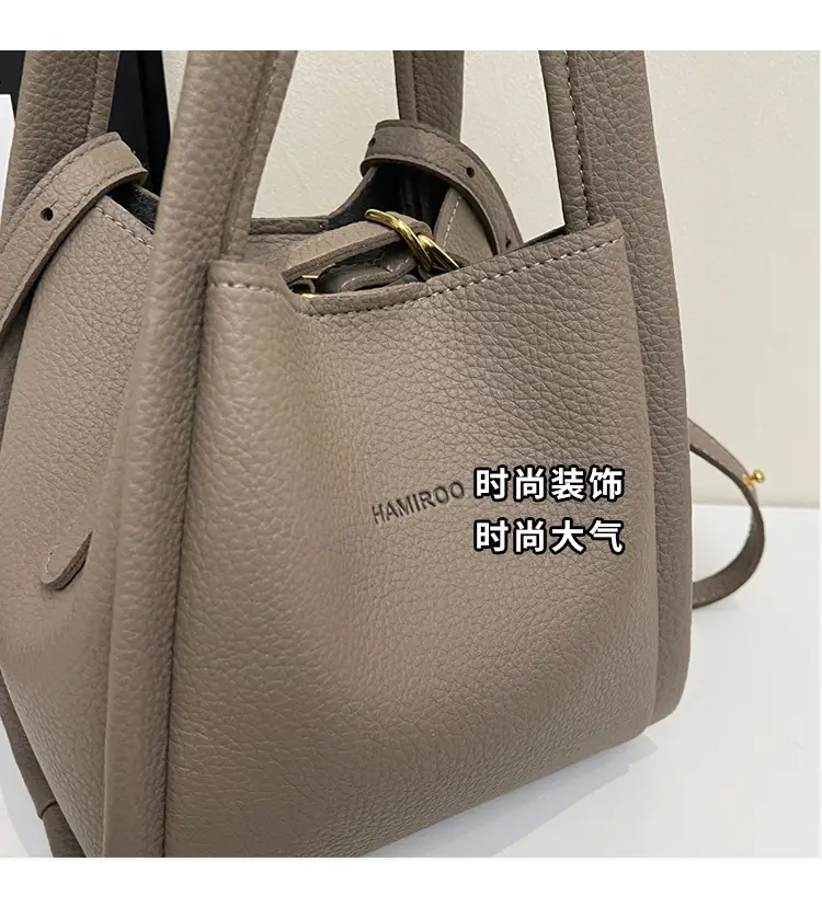 Women's Brown Leather Bucket Bag Shoulder Bag Casual Trendy — feature 9