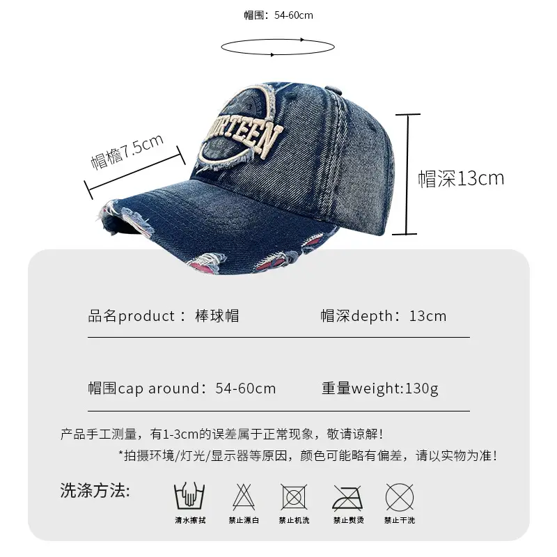 Retro Gray Baseball Cap with Sunshade & Embroidery for Women - Image 7
