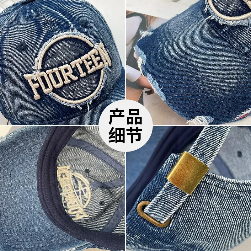 Retro Gray Baseball Cap with Sunshade & Embroidery for Women - Image 8