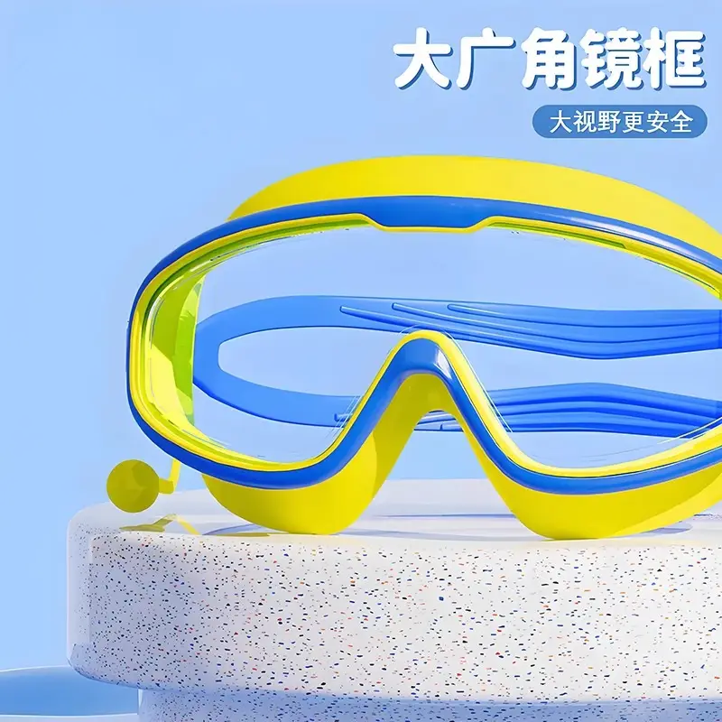 Children's Swimming Goggles, Swimming Goggles, New Children's Swimming Goggles, Large Waterproof and Anti-Fog Diving Goggles