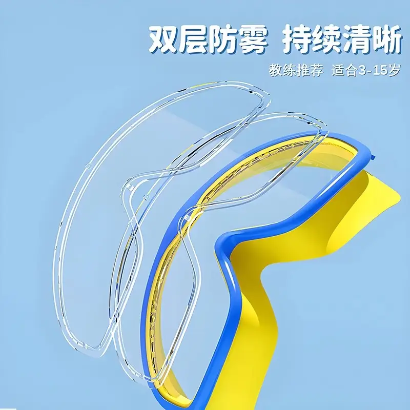 Children's Swimming Goggles, Swimming Goggles, New Children's Swimming Goggles, Large Waterproof and Anti-Fog Diving Goggles