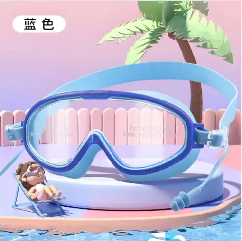 Children's Swimming Goggles, Swimming Goggles, New Children's Swimming Goggles, Large Waterproof and Anti-Fog Diving Goggles