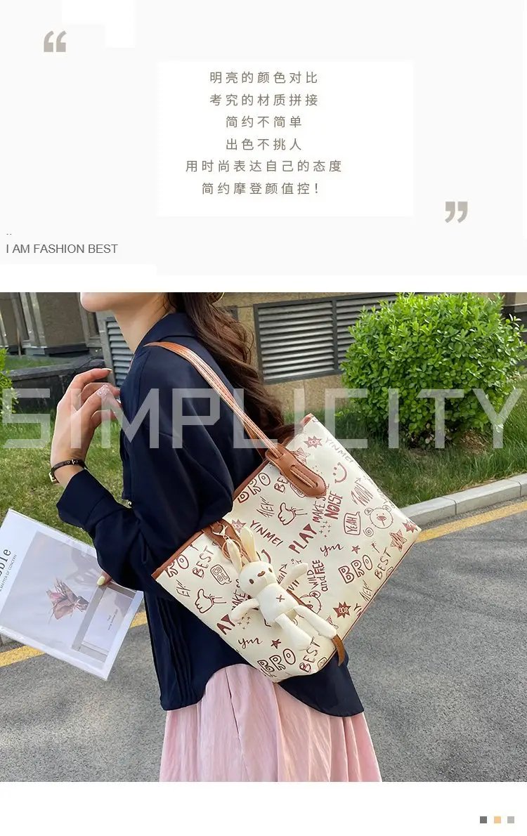 2025 New Summer Zipper Tote Bags for Women — feature 10