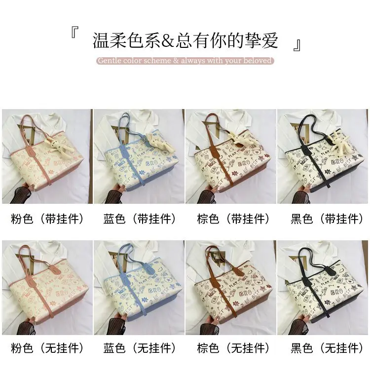 2025 New Summer Zipper Tote Bags for Women — feature 6