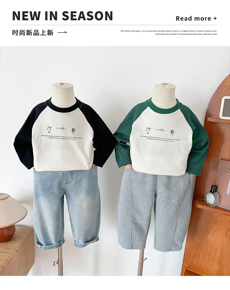 Nausicaa Boys Printed T-Shirt Grey White Letter Bottom 2025 — feature 3