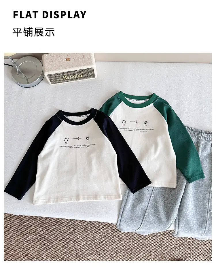 Nausicaa Boys Printed T-Shirt Grey White Letter Bottom 2025 — feature 8