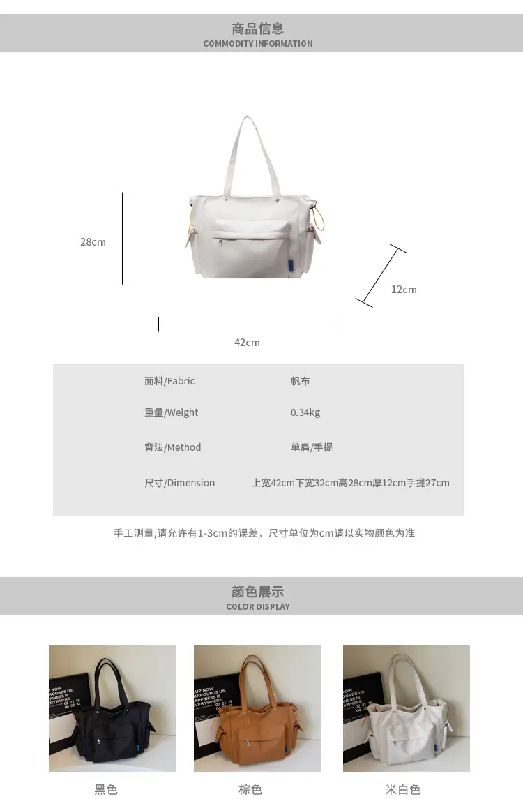 Large Capacity Tan Leather Tote Bag for Women — feature 4