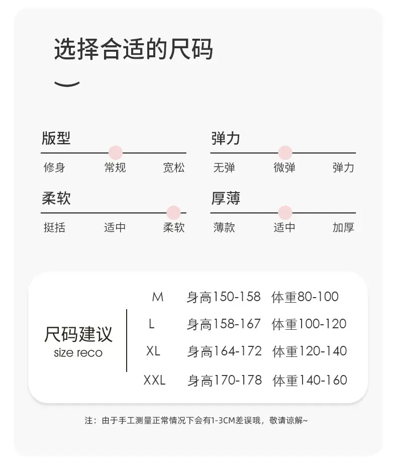 New Style Cloud Cotton Three-Piece Suspender Pajamas for Women, Summer Set with Chest Pads, Sweet and Cute Ladies' Home Wear, Dropshipping — feature 1