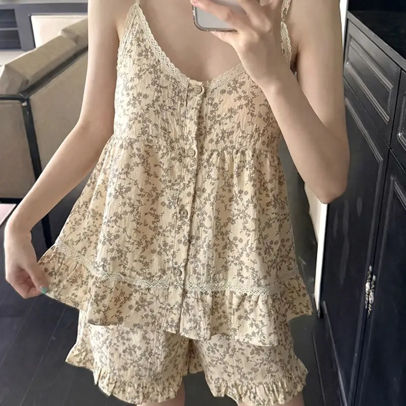 S2471