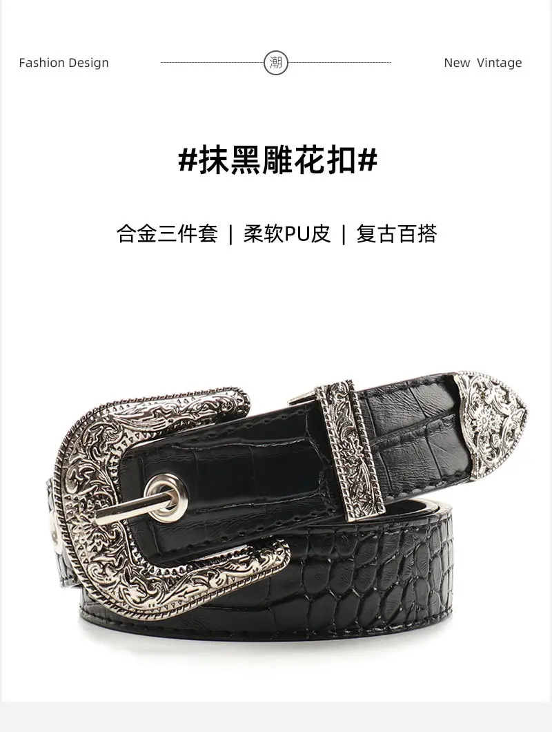 Women's Cross-Border Carved Belt with Stone Buckle Beige — feature 21