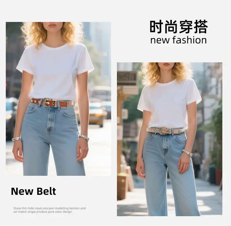 Women's Cross-Border Carved Belt with Stone Buckle Beige — feature 23
