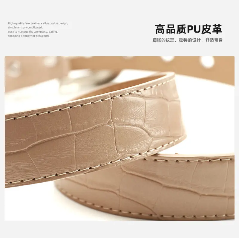 Women's Cross-Border Carved Belt with Stone Buckle Beige — feature 28