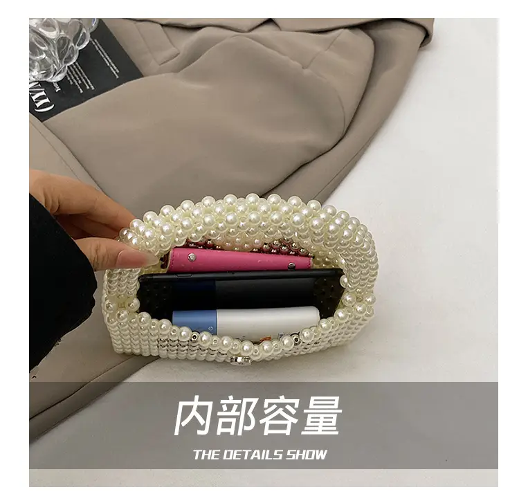 Handheld Pearl Beaded Bag for Women — feature 3