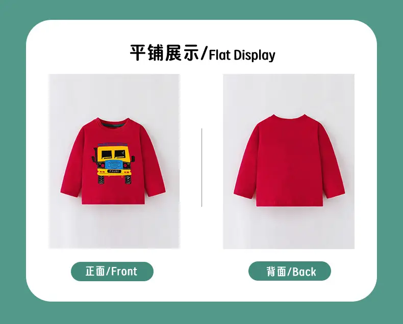 Red Cotton T-Shirt for Boys Long Sleeve 2025 — feature 4
