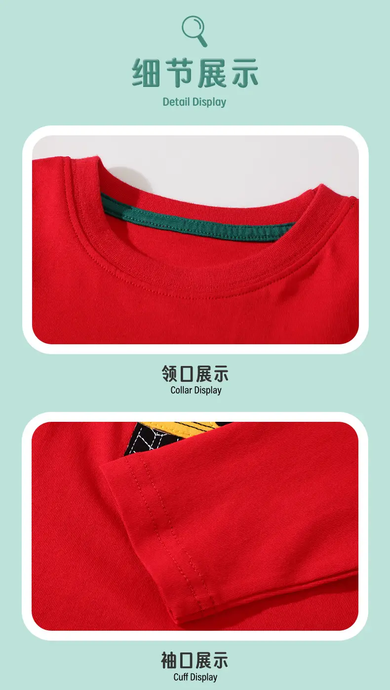 Red Cotton T-Shirt for Boys Long Sleeve 2025 — feature 7