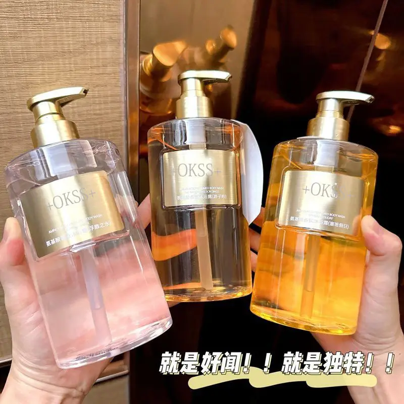 Fragrance Shower Gel, Non-Aileen Fragrance, Long-Lasting, Whole-Body Moisturizing, Easy to Clean, Non-Slip, Moisturizing and Aromatic, One-Piece Drop Shipping