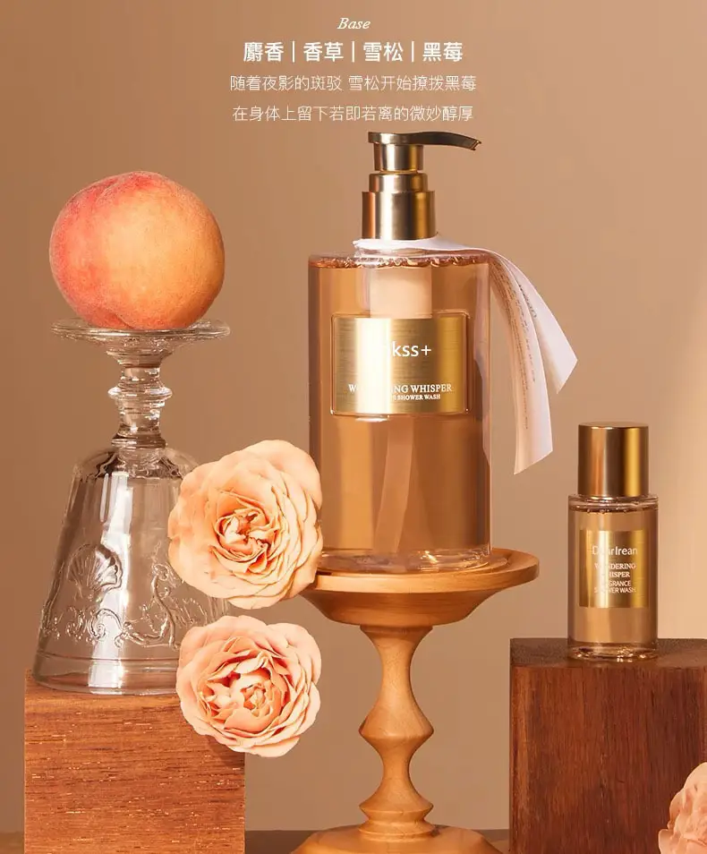Fragrance Shower Gel, Non-Aileen Fragrance, Long-Lasting, Whole-Body Moisturizing, Easy to Clean, Non-Slip, Moisturizing and Aromatic, One-Piece Drop Shipping — feature 6
