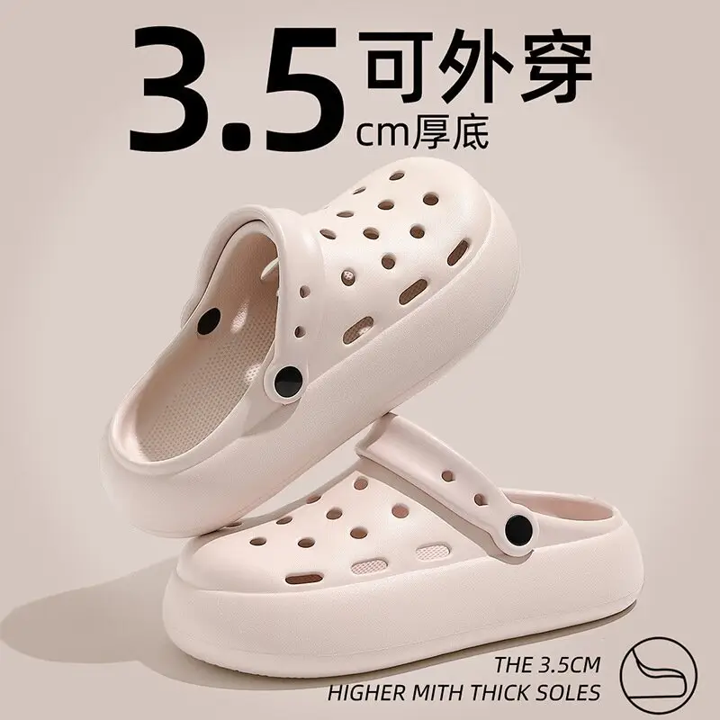 2026 New Model Solid Color Thickened Clogs for Women, Soft Closed-Toe Outdoor Slippers, Eva Home Sandals - Image 7