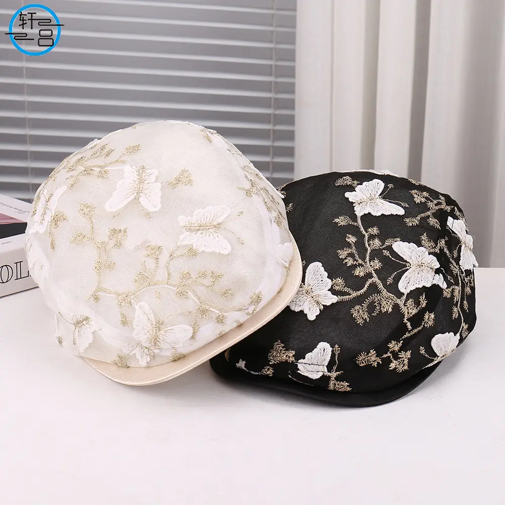 2025 New Butterfly Printed Mesh Cap Black White