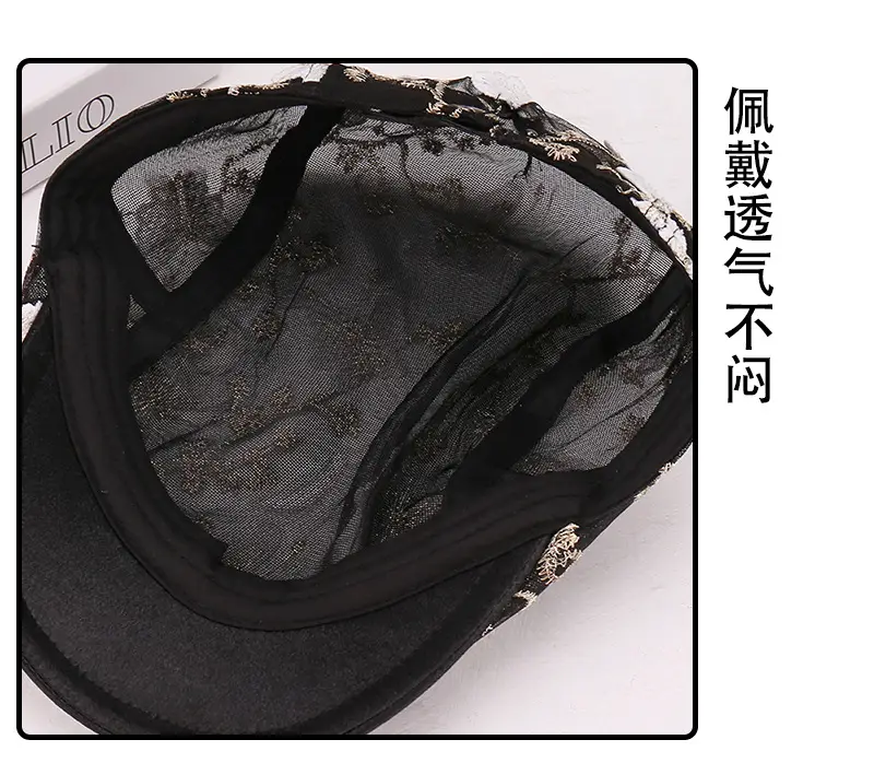 2025 New Butterfly Printed Mesh Cap Black White — feature 11