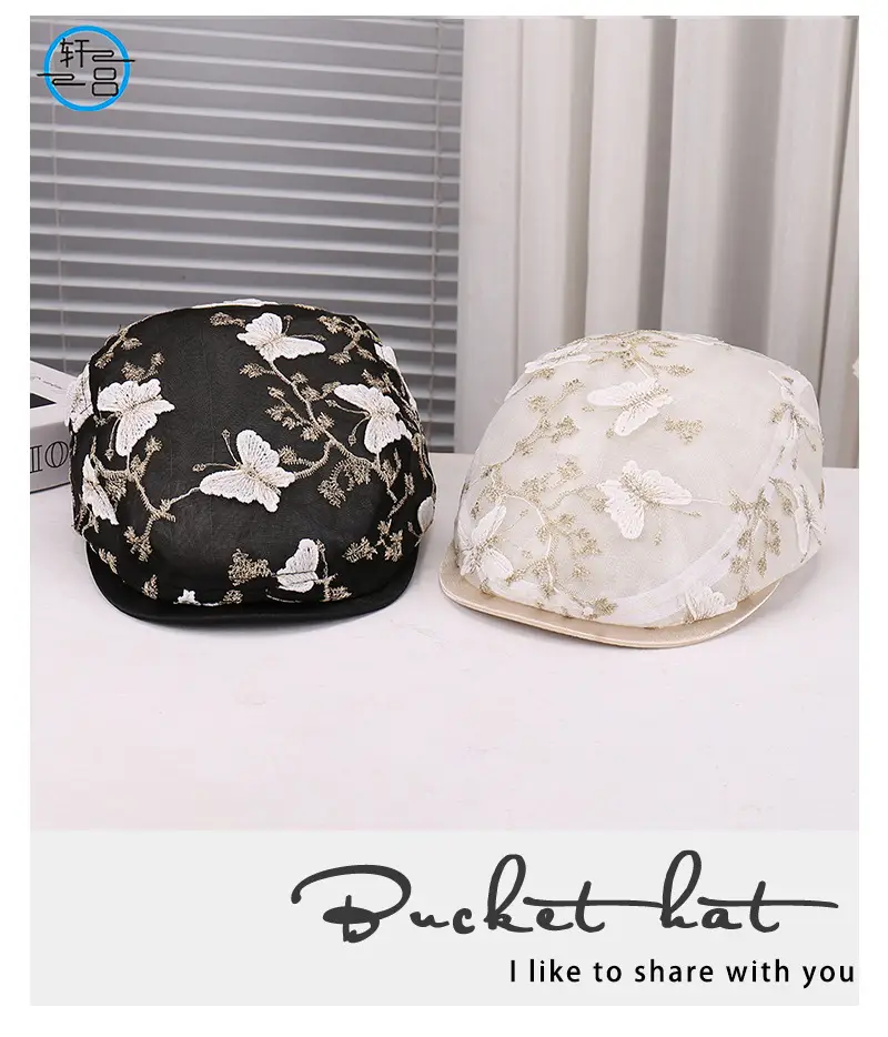 2025 New Butterfly Printed Mesh Cap Black White — feature 2
