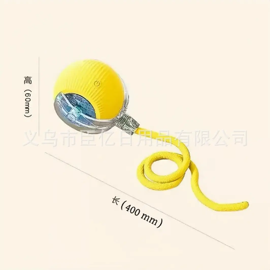 Cross-Border Pet Toy Ball, Cat Ball, Dog and Cat Self-Entertainment Gadget, Pet Toy, Pet Supplies, Cat Toy