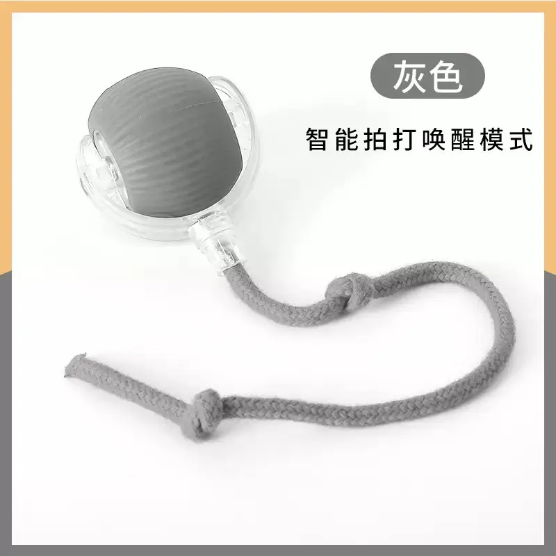 Cross-Border Pet Toy Ball, Cat Ball, Dog and Cat Self-Entertainment Gadget, Pet Toy, Pet Supplies, Cat Toy