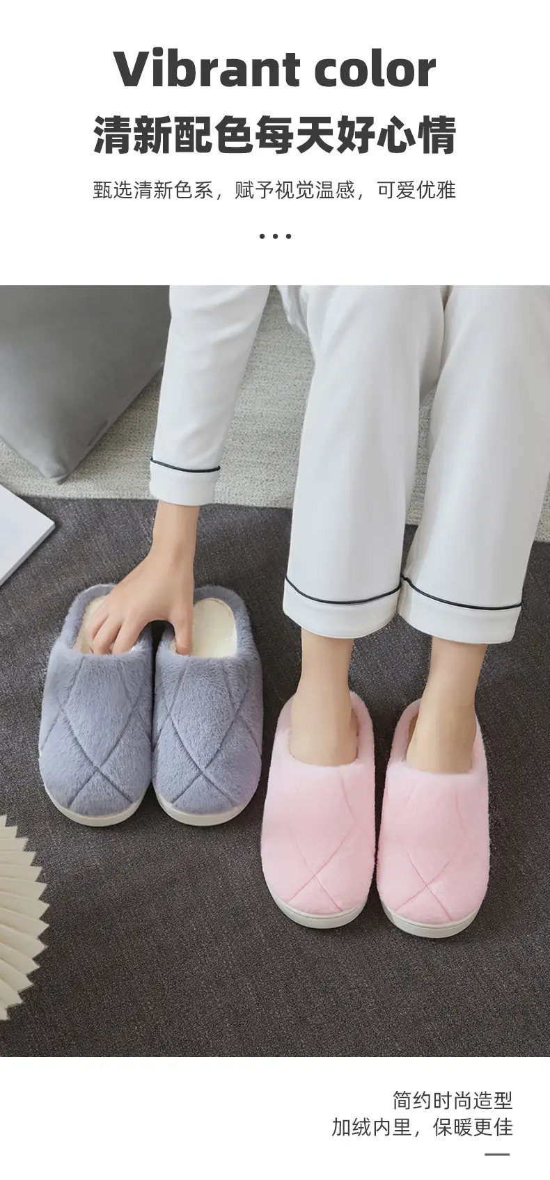 Plush Soft Cotton Slippers for Women, Autumn and Winter 2026 New Model, Non-Slip Indoor Home Maternity Warm Couple Cotton Slippers for Men, Winter — feature 11