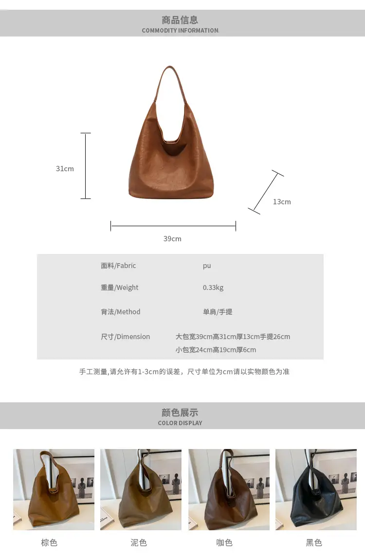 Brown Leather Crossbody Bag for Women 2025 — feature 3
