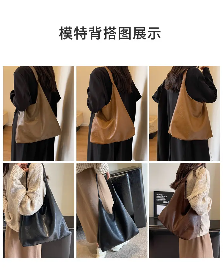 Brown Leather Crossbody Bag for Women 2025 — feature 8