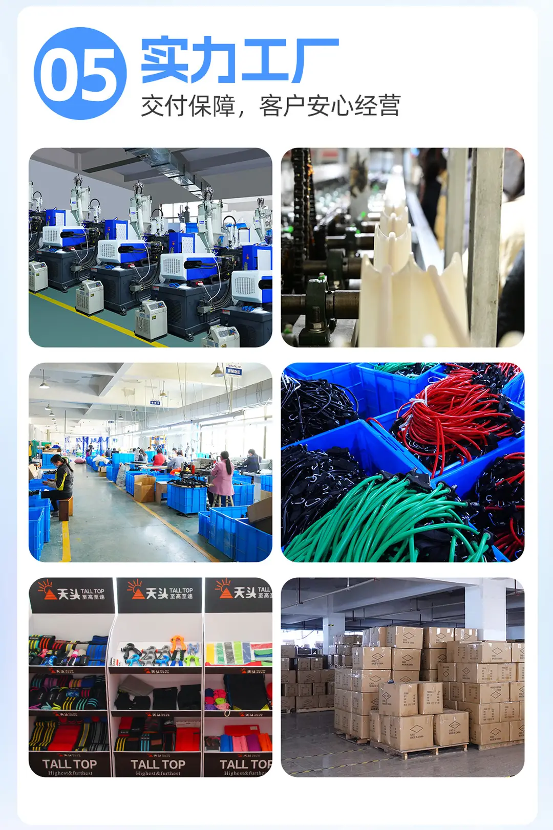 Tpe 11-Piece Set of Resistance Bands, Fitness Resistance Band Set, Stretching Band Training, Muscle-Building Resistance Bands — feature 18