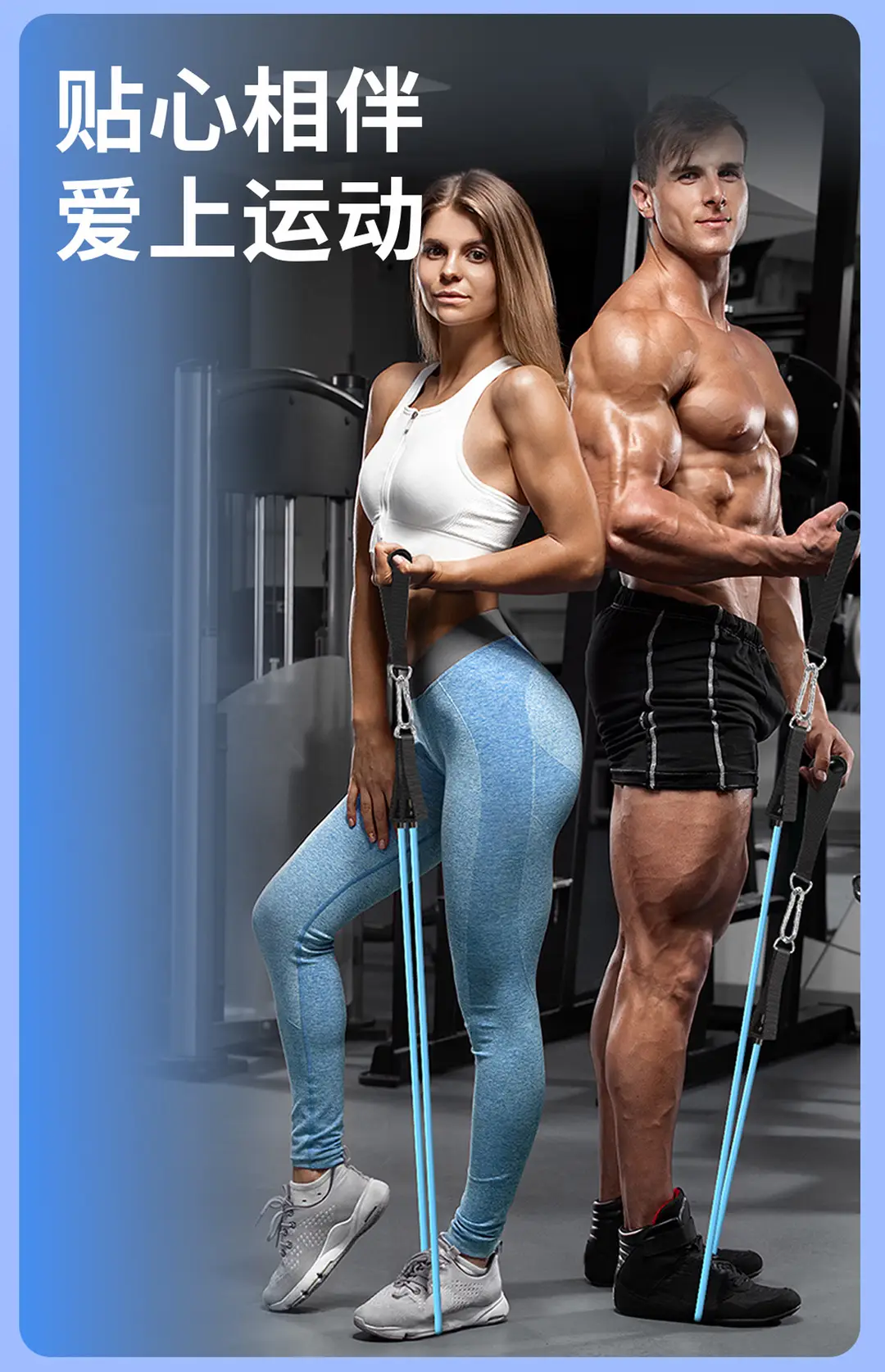 Tpe 11-Piece Set of Resistance Bands, Fitness Resistance Band Set, Stretching Band Training, Muscle-Building Resistance Bands — feature 7