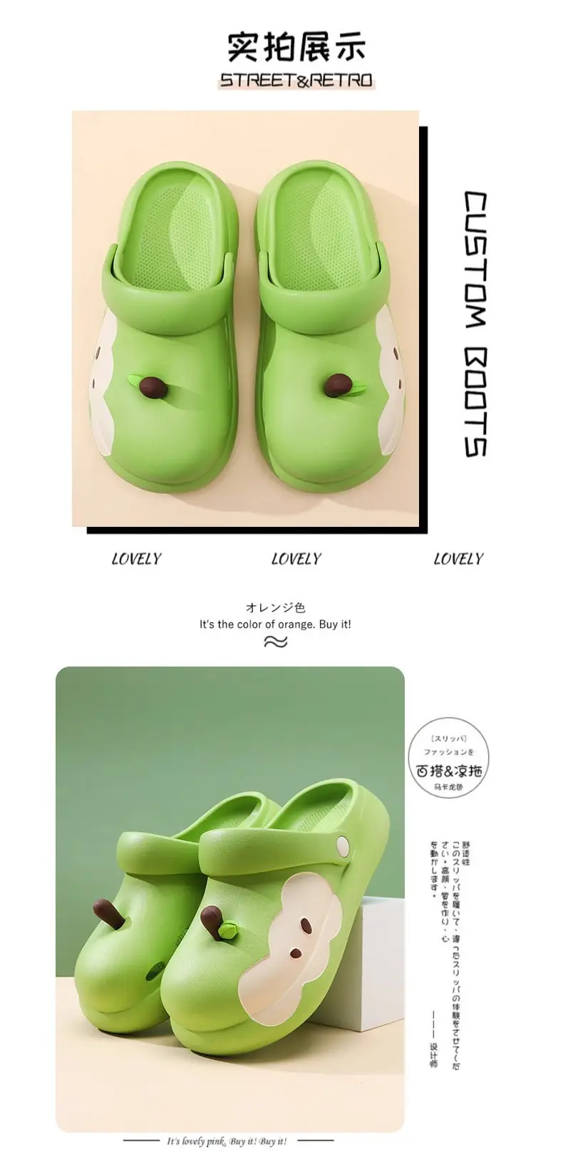 New Style High-Heeled Clogs for Women, Summer Outdoor Wear, Non-Slip Thick Sole, Red Apple Cute Cartoon Beach Shoes — feature 12