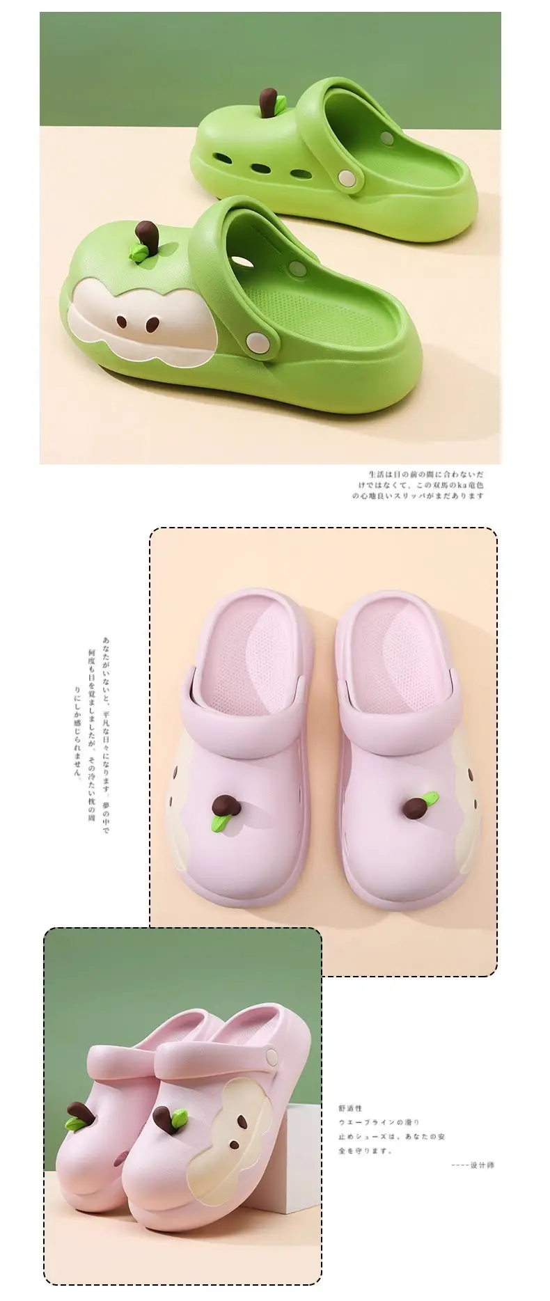 New Style High-Heeled Clogs for Women, Summer Outdoor Wear, Non-Slip Thick Sole, Red Apple Cute Cartoon Beach Shoes — feature 13