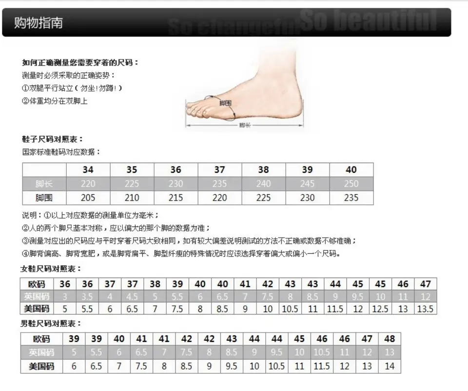 New Style High-Heeled Clogs for Women, Summer Outdoor Wear, Non-Slip Thick Sole, Red Apple Cute Cartoon Beach Shoes — feature 19
