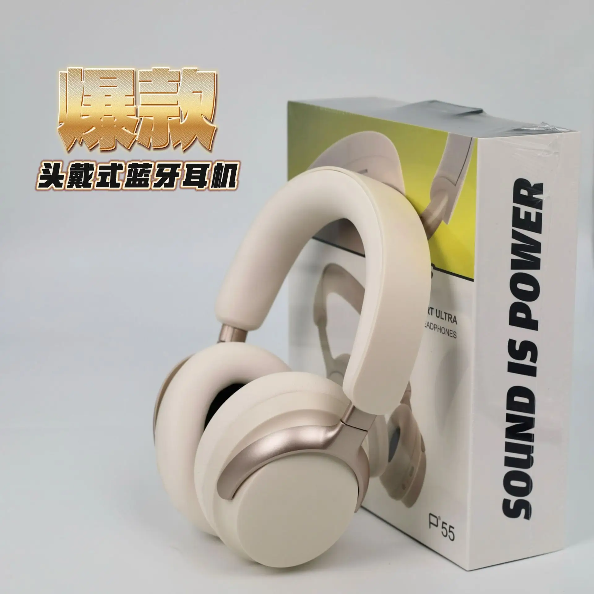 Panoopa White Bluetooth Headset with 17 Speakers