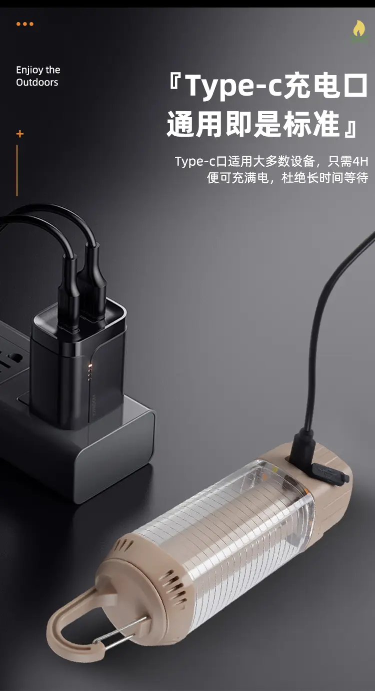 Rechargeable Camping Light SF-013 High Power — feature 9