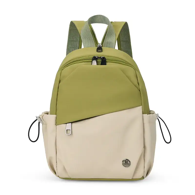 Multi-Layer Nylon Backpack for Women Green Beige - Image 8