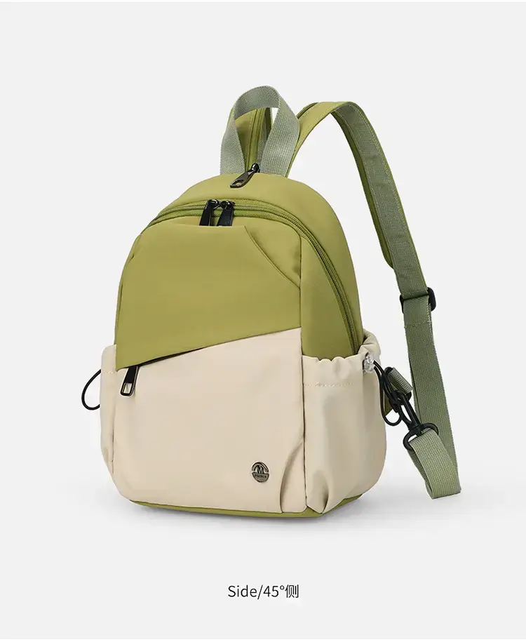 Multi-Layer Nylon Backpack for Women Green Beige — feature 19