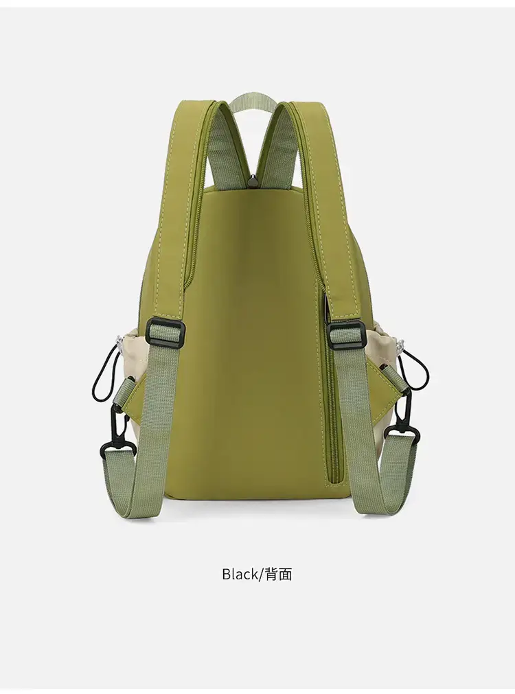 Multi-Layer Nylon Backpack for Women Green Beige — feature 20