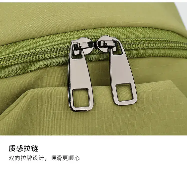 Multi-Layer Nylon Backpack for Women Green Beige — feature 23