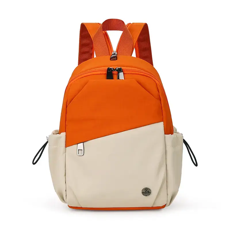 Multi-Layer Nylon Backpack for Women Green Beige - Image 3